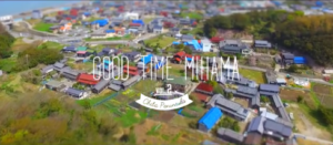 （動画）Good time Mihama 2